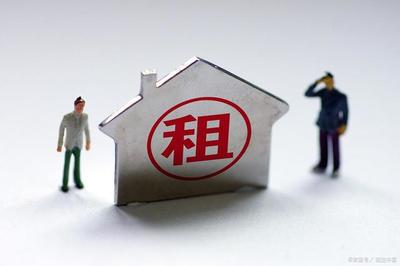 2025年起，非居住房地產(chǎn)租賃新規(guī) 四類房屋禁止出租，房東租客均需警惕
