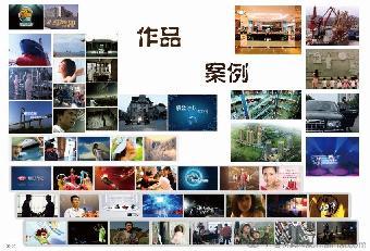 南京宣傳片拍攝價(jià)格與影視制作報(bào)價(jià)全攻略